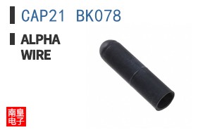 CAP21 BK078 ͼƬ